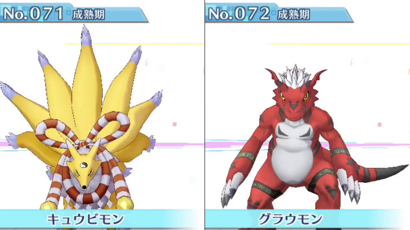 Illustration for article titled All 240 Digimon in Digimon Story: Cyber Sleuth